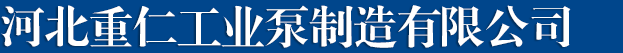 伟德国际victor1946